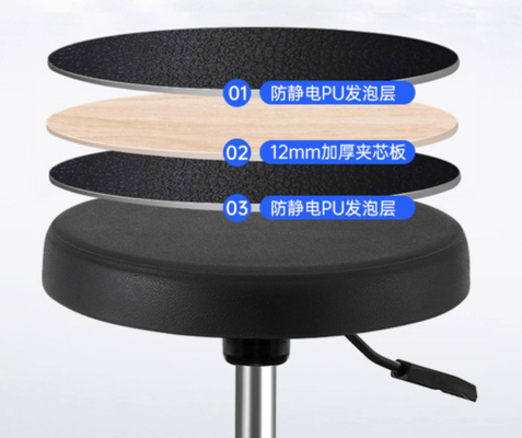 Chaise de salle blanche ESD ESD PU cuir ESD Polyuréthane Casters Résistance de surface 106-109Ω pour les installations de recherche sécurisées par ESD