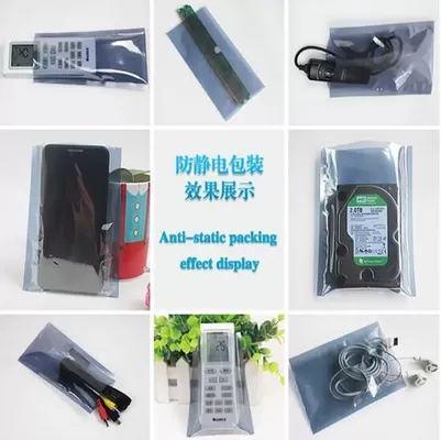 APET / CPP sacs de protection anti-statique transparents sacs Esd pour les appareils électroniques 0,075 mm