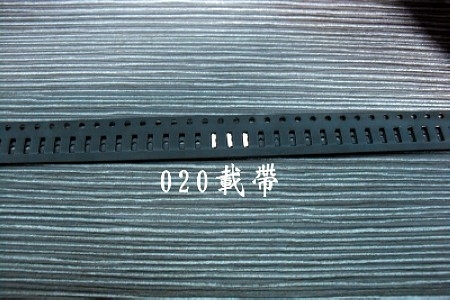 bande magnétique de relief par 24mm de transporteur de 10E5 12mm pour la bande de poche de relais de puissance
