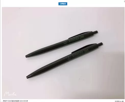 Stylo antistatique permanent en PP conducteur pour salle blanche avec certification SGS